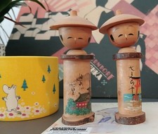 Vintage japanese wooden for sale  BRIGHTON