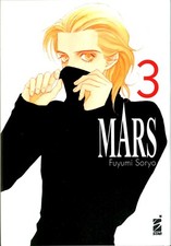 Manga mars new usato  Villar Focchiardo