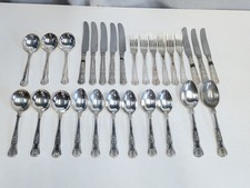 King pattern silver for sale  SCARBOROUGH