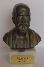 Handmade bust hippocrates.bron d'occasion  Expédié en Belgium