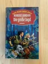 jordan rad zeit gebraucht kaufen jordan rad zeit gebraucht kaufen Berlin