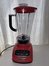 Kitchenaid speed blender for sale  Hopkinsville