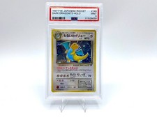 Carta pokemon psa usato  Modena