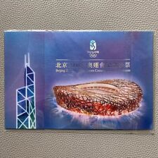 Billete comercial de 20 dólares de los Juegos Olímpicos de Beijing 2008 de Hong Kong UNC con carpeta segunda mano  Embacar hacia Argentina