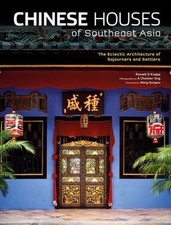 Chinese houses southeast for sale  USA