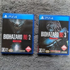 Resident Evil RE:2 & 3 Z VER conjunto de 2 peças comprar usado  Enviando para Brazil
