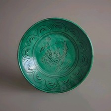 Ungarische grüner wandteller gebraucht kaufen  Wiesbaden