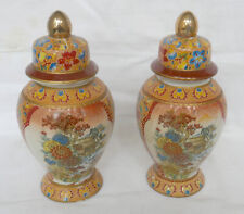 Vases paire potiches d'occasion  France