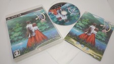 Playstation ps3 ntsc gebraucht kaufen  Oberhaid
