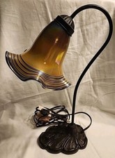 Quoizel beautiful iradescent for sale  Whitman