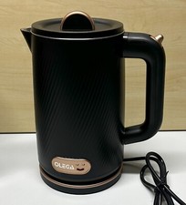 Wasserkocher elektrischer wass gebraucht kaufen  Manching