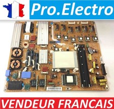 Psu alimentation samsung d'occasion  Marseille XIV
