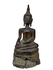 Laos ancient bronze d'occasion  Expédié en Belgium
