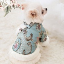 Pet dog jacket for sale  Adah