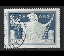 1953 greece greek for sale  INVERNESS
