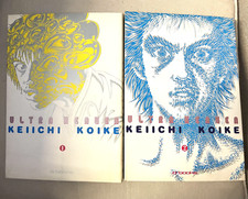 Ultra heaven keiichi usato Ultra heaven keiichi usato  Vercelli