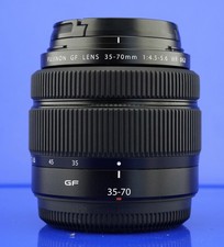 Fuji fujifilm fujinon gebraucht kaufen  Wolfstein