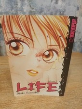 Life keiko suenobu for sale  RENFREW