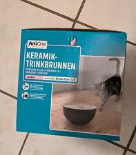Trinkbrunnen gebraucht kaufen  Unna