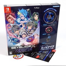 Beyblade xone limited d'occasion  Champigny-sur-Marne