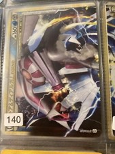 Usado, Pokemon dialga palkia lenda superior comprar usado  Enviando para Brazil