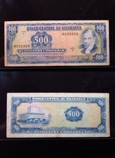 Nicarágua 500 Cordobas 1979 P133 i2328 Banco Banco Banco Central dinheiro, usado comprar usado  Enviando para Brazil