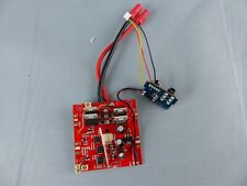 Syma récepteur drone d'occasion  Alsting
