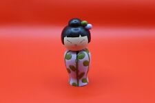 Rare momiji doll for sale  MARKET RASEN