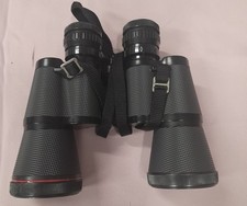 miranda binoculars for sale miranda binoculars for sale WREXHAM