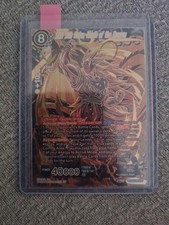 Dragonball karten sammlung gebraucht kaufen  Halle