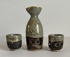 Otagiri soma ware for sale  Port Saint Lucie