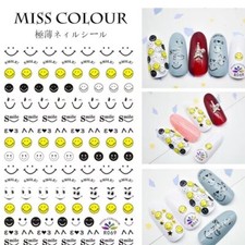 Nail sticker decal for sale  South El Monte