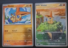 Victini svp 208 usato  San Severino Marche