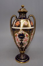 Superb royal crown for sale  SUDBURY