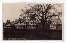 broseley for sale broseley for sale  NORWICH