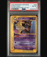 Pokemon hypno holo gebraucht kaufen  Weihenzell