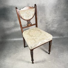 Edwardian inlaid mahogany for sale Edwardian inlaid mahogany for sale  PLYMOUTH