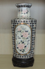 Vaso giapponese fine usato  Italia