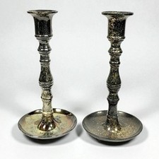 Two silver plated for sale  Marietta