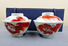 Pair qing dynasty for sale  Asheville