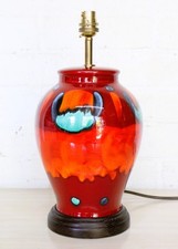 Table lamp poole for sale  WATFORD