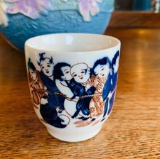 Vintage norleans japan for sale  Mendocino