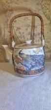 Royal peacock large for sale  LEEDS