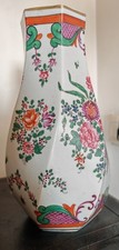Ancien vase pied d'occasion  Clichy