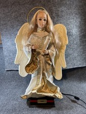 Vtg 1993 holiday for sale  Gobles
