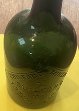 Cuilford water bottle for sale  York
