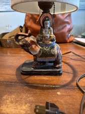 Vintage elephant lamp for sale  Hamden