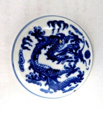 Vintage chinese blue for sale  Palm Desert