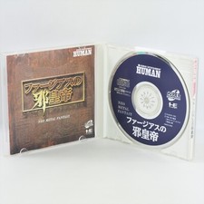 FARJIUS NO JAKOUTEI NEO METAL FANTASY PC Engine SCD 1869 pe comprar usado  Enviando para Brazil