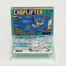 Famicom Chop Lifter Box And Flyer, Doloroso, Operação Confirmada, Jareco Nintend, usado comprar usado  Enviando para Brazil